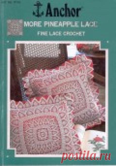 More Pineapple lace: Fine Lace Crochet (вязание крючком)