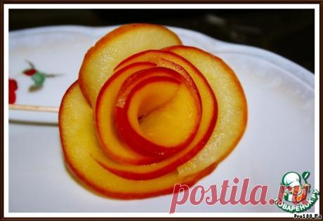 Яблочные "розы" Кулинарный рецепт