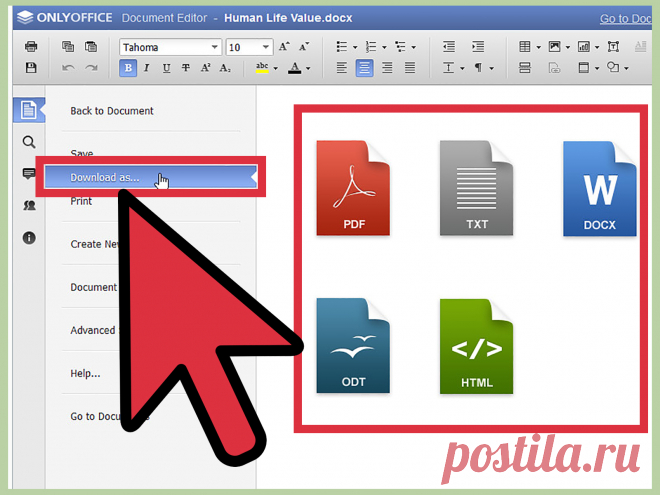Microsoft Word является самым популярным в мире редактором текстовых документов. Документы DOCX используются для редактирования и распространения договоров, статей, юридических и многих других документов. Благодаря предоставляемым возможностям редактирования документы содержат множество стилей, таблиц, стандартных блоков и других объектов форматирования. открыть докс