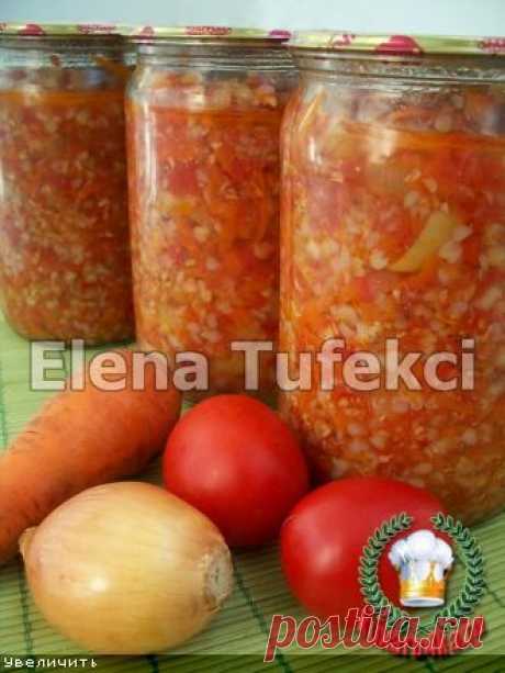 Салат «Гречанка» на зиму (МК от Елены)