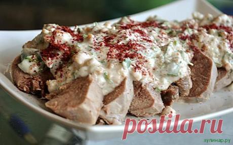 Говяжий (телячий) язык в ореховом соусе | Мужской кулинарный сайт - лучшие рецепты с фото