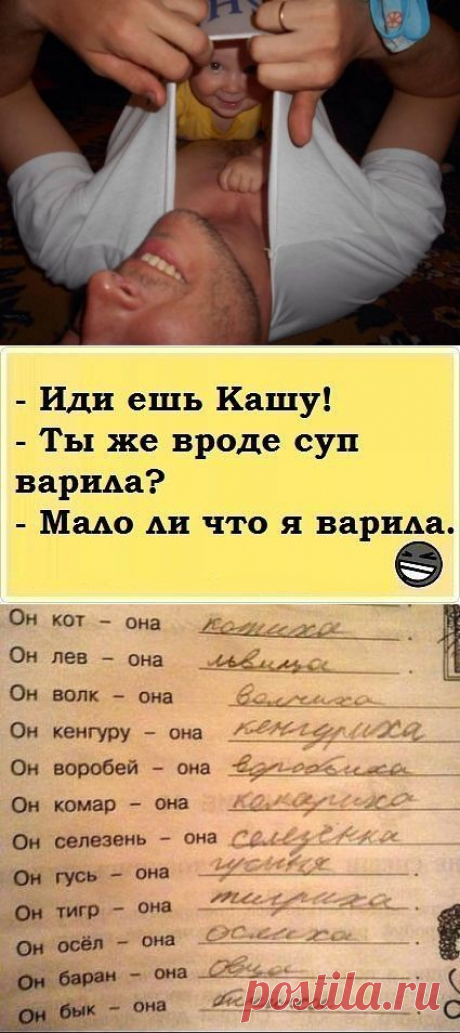 (99) Одноклассники
