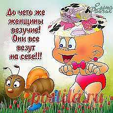 638 и другие материалы. Новое в Вашей подборке на Постила.ru - avilkina_svetlana@mail.ru - Почта Mail.Ru