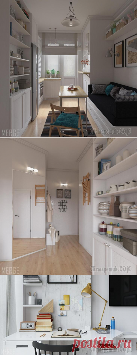 Маленькая квартира в скандинавском стиле 35 м²