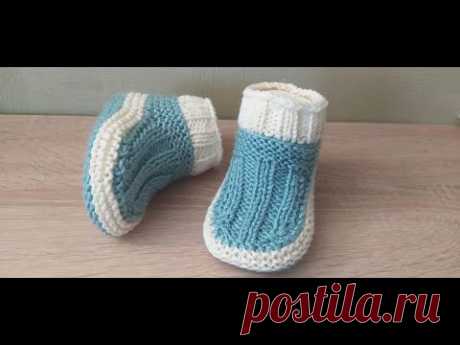 Пинеточки для мальчика. Süße Babyboots /Babyschuhe gestrickt