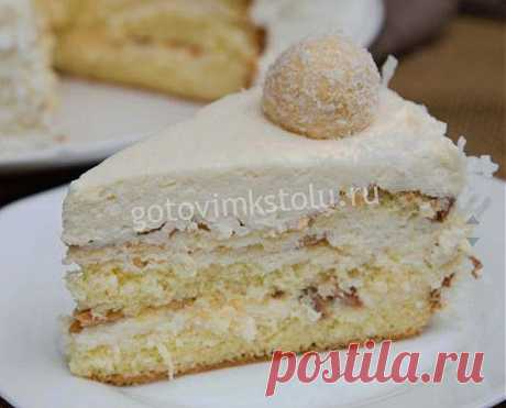 Торт Ферерро (Raffaello)