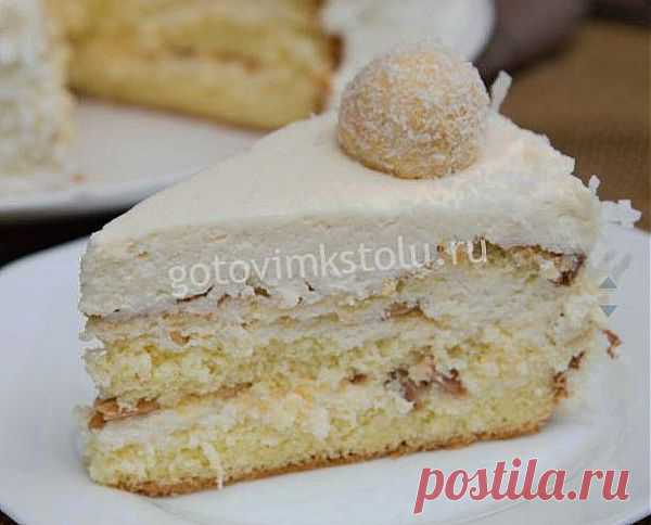Торт Ферерро (Raffaello)