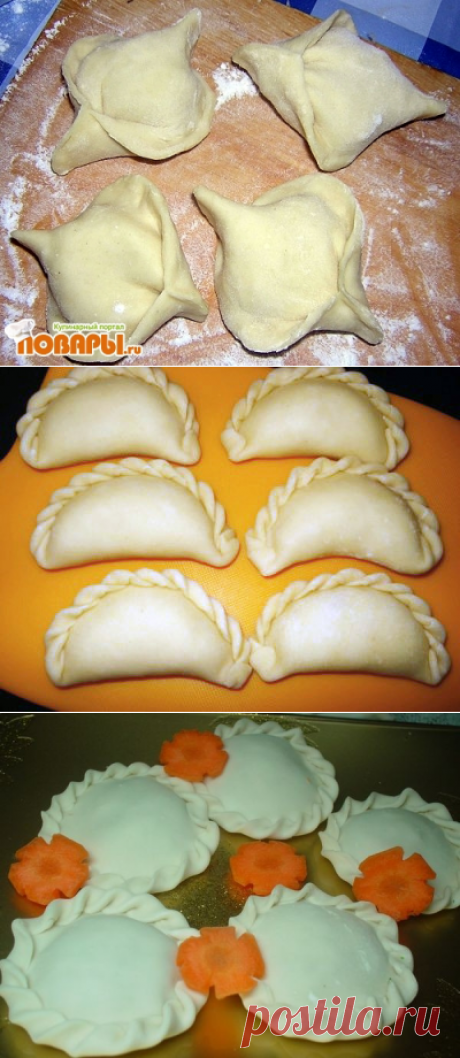 УЧИМСЯ ЛЕПИТЬ КРАСИВЫЕ ВАРЕНИКИ, ПЕЛЬМЕНИ, КУРЗЕ И ...