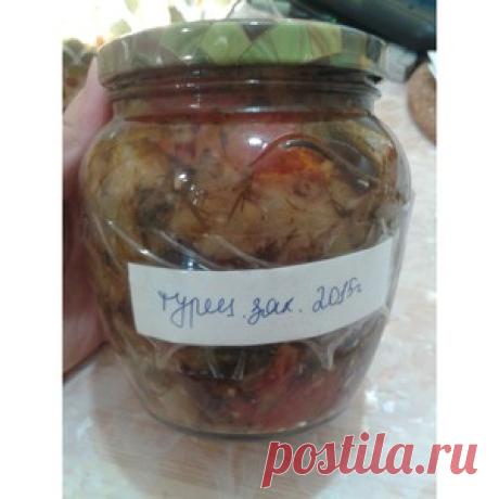 Турецкая закуска - кулинарный рецепт
