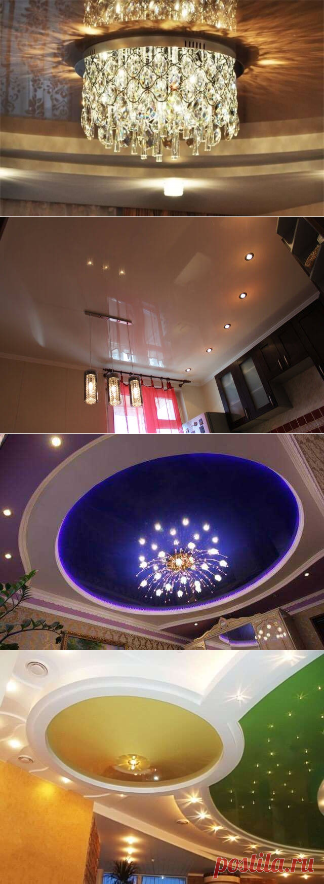 Светильники для натяжного потолка: правила выбора, фото каталог