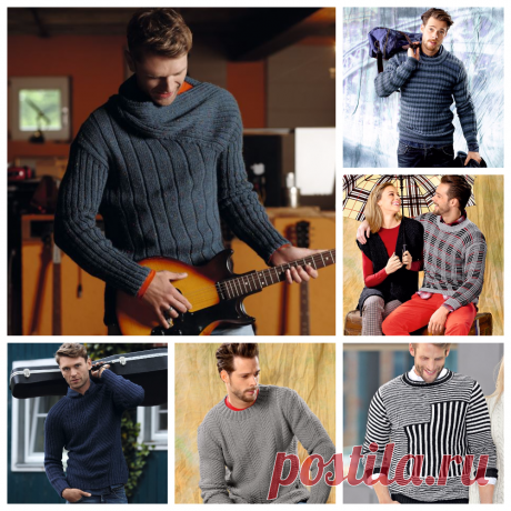 7 способов, как связать мужской свитер спицами