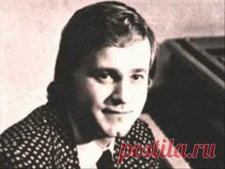 Евгений Мартынов - Яблони в цвету