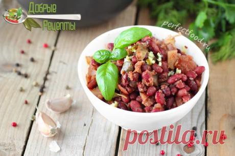 Красная фасоль по-грузински с овощами -  с фото и видео | Добрые вегетарианские рецепты с фото и видео