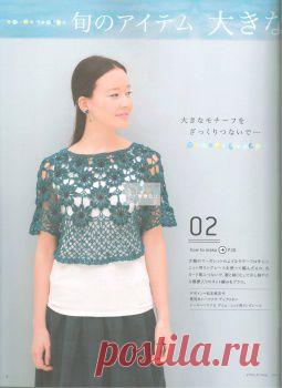 Now knitting want to knit S3946, 2015