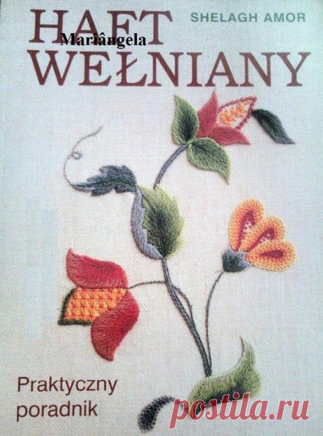 Журнал Вышивка - Марианджела Масиел.