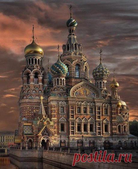 Новости