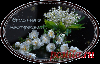 - коллажи | Записи в рубрике - коллажи | ДОБРО ПОЖАЛОВАТЬ В СООБЩЕСТВО 