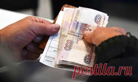 Назван способ законно увеличить пенсию Согласно прогнозу бюджета Пенсионного фонда, на конец 2021 года средний размер пенсии должен составить 15 781 рубль. Официально пенсии не могут быть ниже регионального прожиточного минимума, но по факту у большинства пенсионеров пенсия...