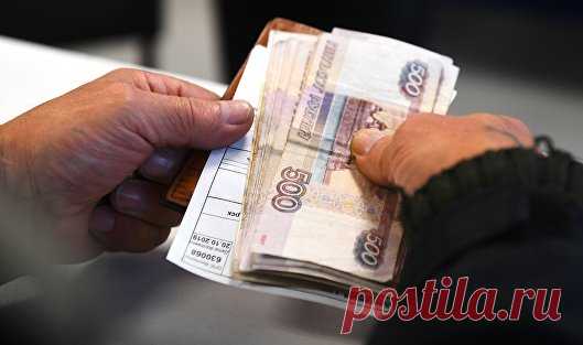 Назван способ законно увеличить пенсию Согласно прогнозу бюджета Пенсионного фонда, на конец 2021 года средний размер пенсии должен составить 15 781 рубль. Официально пенсии не могут быть ниже регионального прожиточного минимума, но по факту у большинства пенсионеров пенсия...