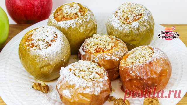 Печеные яблоки в духовке – пошаговый рецепт с фотографиями