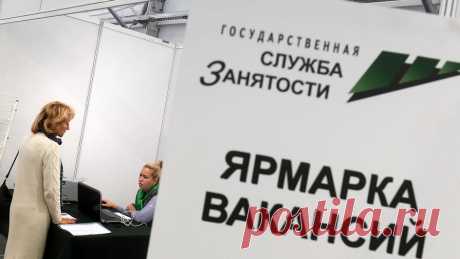 Стало известно, какие работники будут самыми востребованными в РФ в 2030 году. В 2030 году в России дефицит кадров коснется обрабатывающей промышленности, логистики и торговли. К такому выводы пришли эксперты компании &quot;Яков и Партнеры&quot;. Результаты исследования есть в распоряжении kp.ru. По данным ...