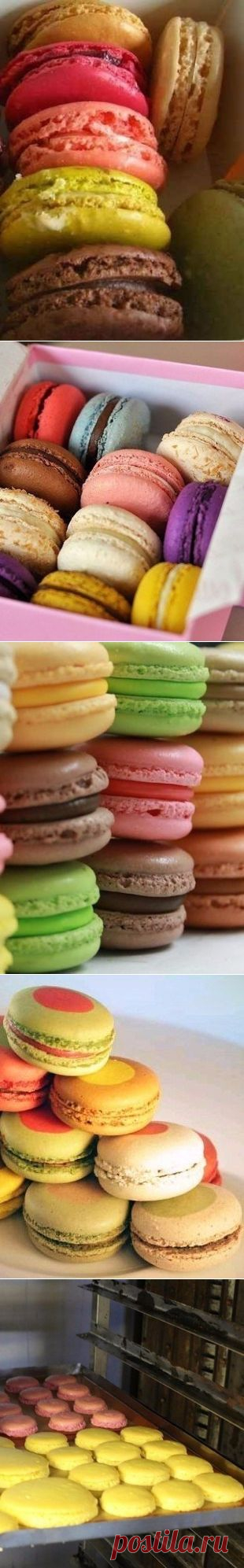 Французское печенье макарун - рецепт, ингридиенты и фотографии