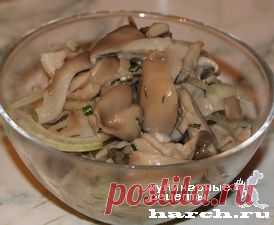 маринованные вёшенки
