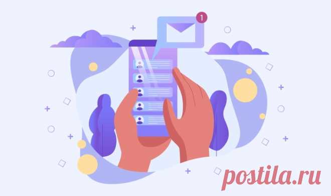 Инструкция по настройке рассылки сообщений в VK.com