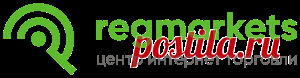Крупнейший каталог товаров в Краснодаре - krasnodar.regmarkets.ru