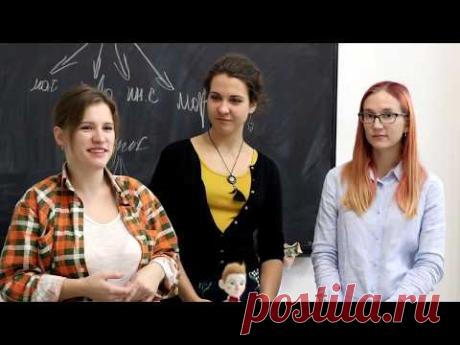 Лена Смирнова. Сухое валяние. Ценообразование стоимости игрушки из шерсти.