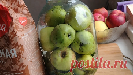Охотник на еду. | Мочёные яблоки на зиму | Дзен