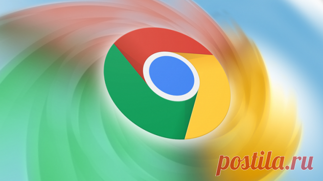 Google выпустила большое обновление Chrome. Множество новшеств, избавление от Adobe Flash Player и FTP