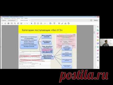 Почта Mail.ru