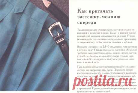 (79) Одноклассники