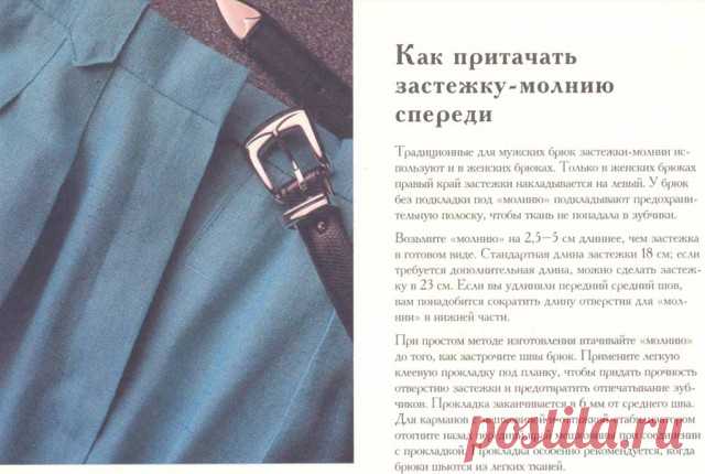 (79) Одноклассники