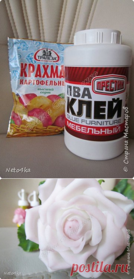 Делюсь маленькими секретами по ХФ | Страна Мастеров