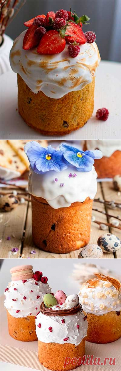 Вкусный домашний кулич на молоке: фото рецепт, приготовление кулича