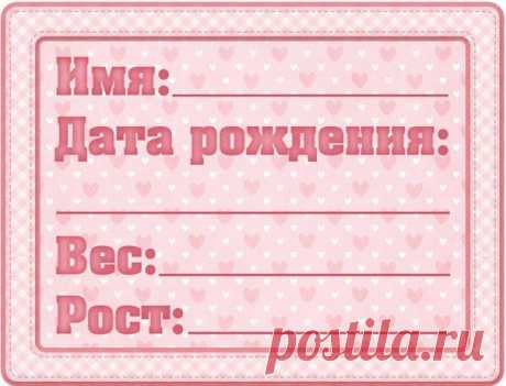 Новости