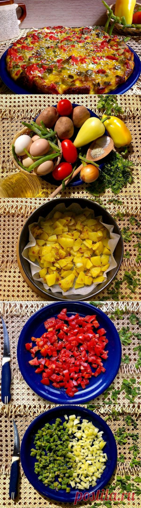 Картофельная тортилья с овощами | CityWomanCafe.com