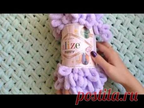 самый подробный мк по вязанию плюшевого пледа, вяжем плюшевый плед руками, плед из пуффи, плетенка