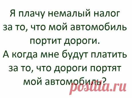 Рекорды и факты каждый день!