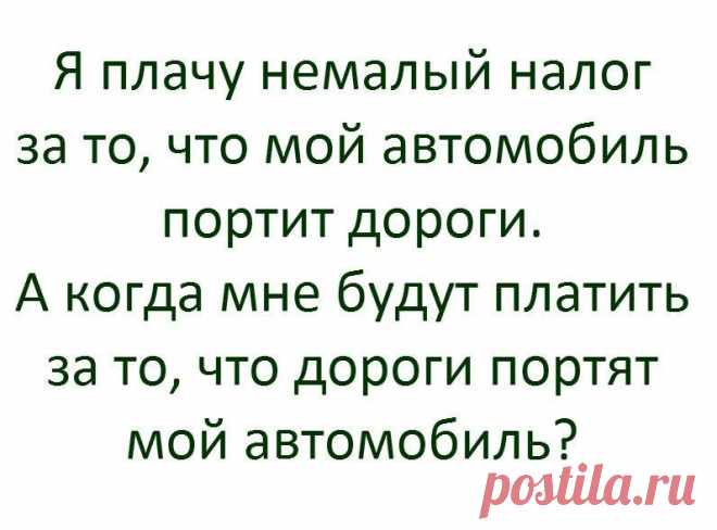 Рекорды и факты каждый день!