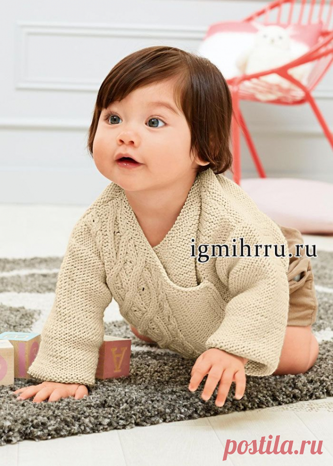 Светло-бежевый жакет с косами для малышки 3-18 месяцев. Вязание спицами