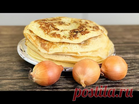 Как приготовить блины с припеком? Блины с луком на Масленицу 2022