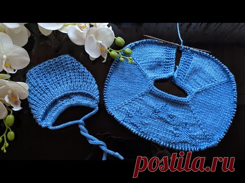 Шапочка и боди спицами. Часть 3. Боди. Кокетка.