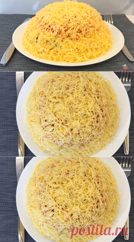 Салат “Маркиз” Лучший сайт кулинарии