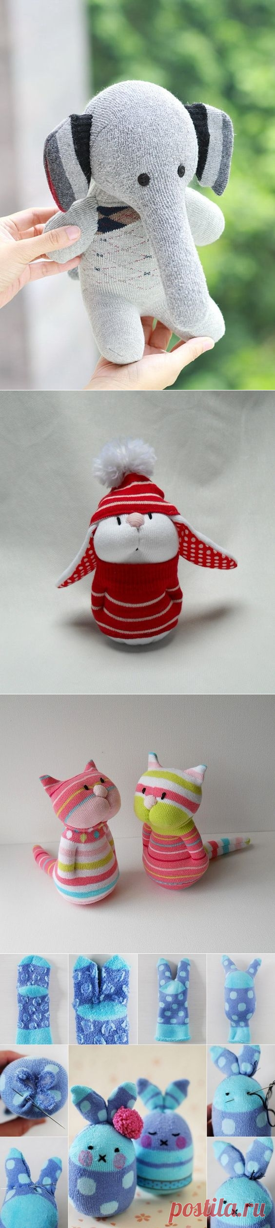 Шикарные яркие игрушки из ...носков