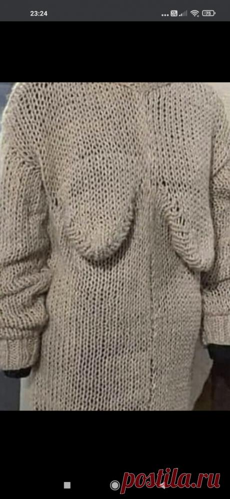 Уютный предусмотрительный свитер