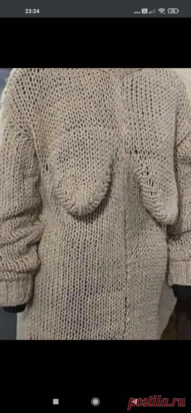 Уютный предусмотрительный свитер