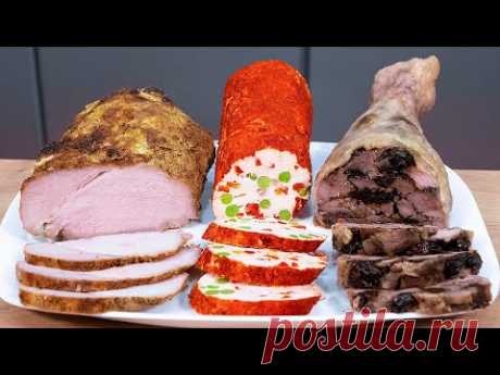 НЕ ПОКУПАЙТЕ КОЛБАСУ! ЛУЧШЕ ПРИГОТОВЬТЕ ЭТО!!! Три простых рецепта...